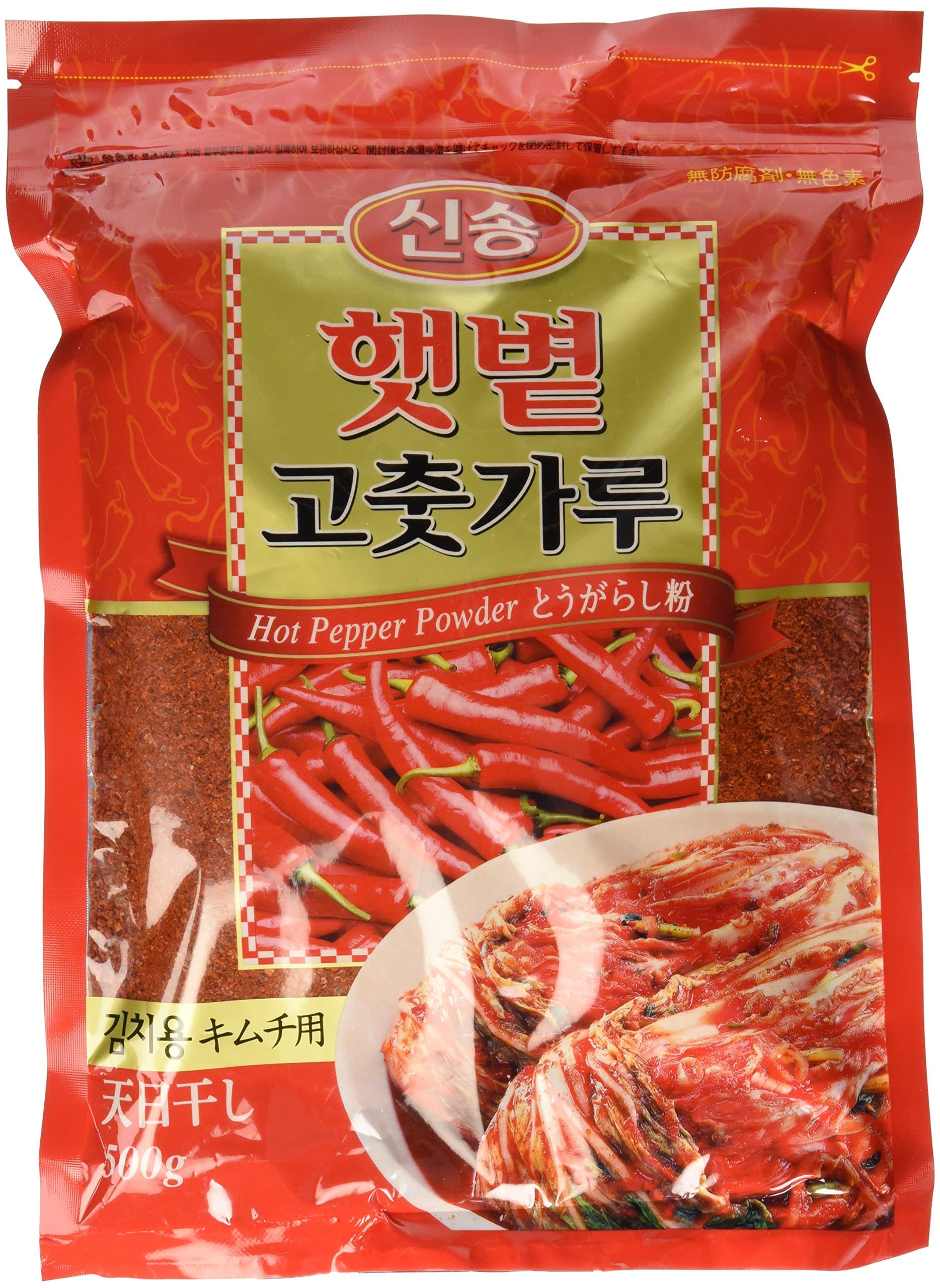 Singsong Korean Hot Pepper Coarse Type Powder, 1.10 Pound